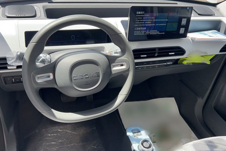 Used Geely Galaxy Panda 2024 Panda Mini 200km Endurance Bear Steering Wheel