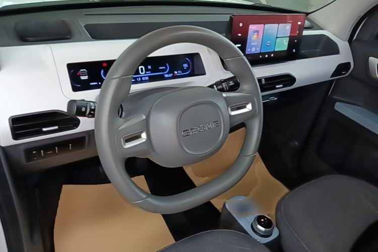 Used Geely Galaxy Panda 2024 Panda Mini 200km Endurance Bear Steering Wheel