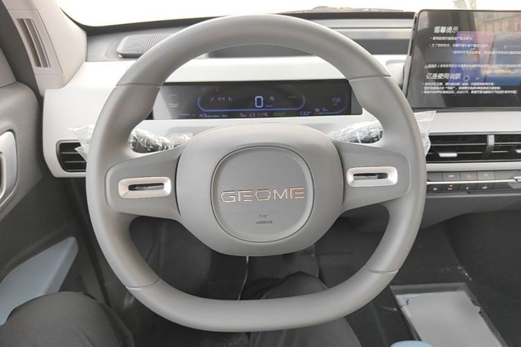 Used Geely Galaxy Panda 2024 Panda Mini 200km Endurance Bear Steering Wheel