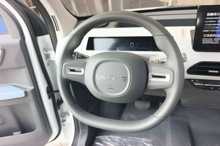 Used Geely Galaxy Panda 2024 Panda Mini 200km Endurance Bear Steering Wheel