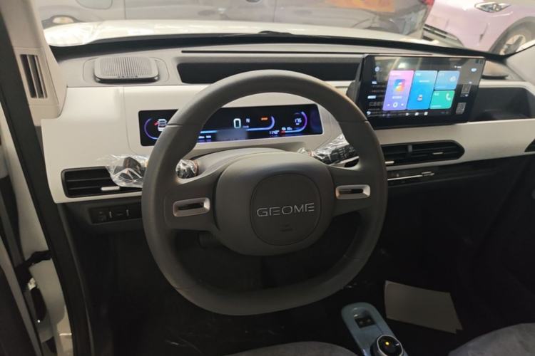 Used Geely Galaxy Panda 2024 Panda Mini 200km Endurance Bear Steering Wheel