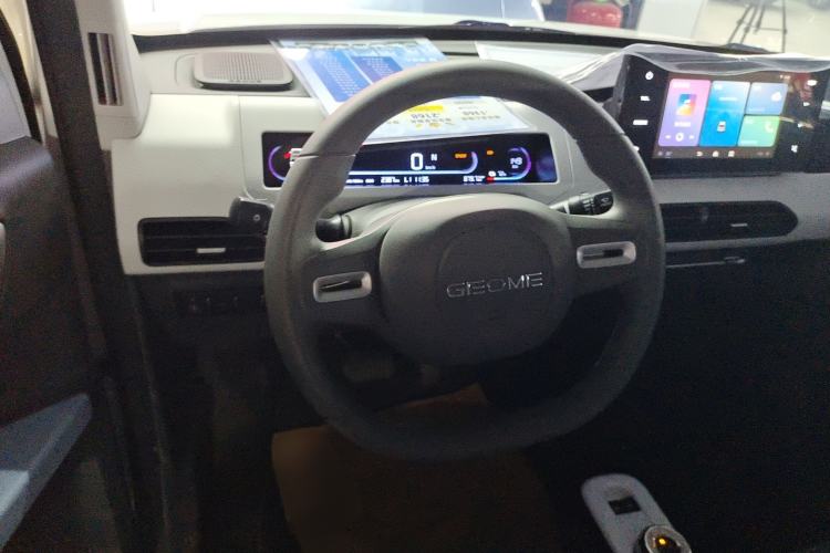 Used Geely Galaxy Panda 2024 Panda Mini 200km Endurance Bear Steering Wheel