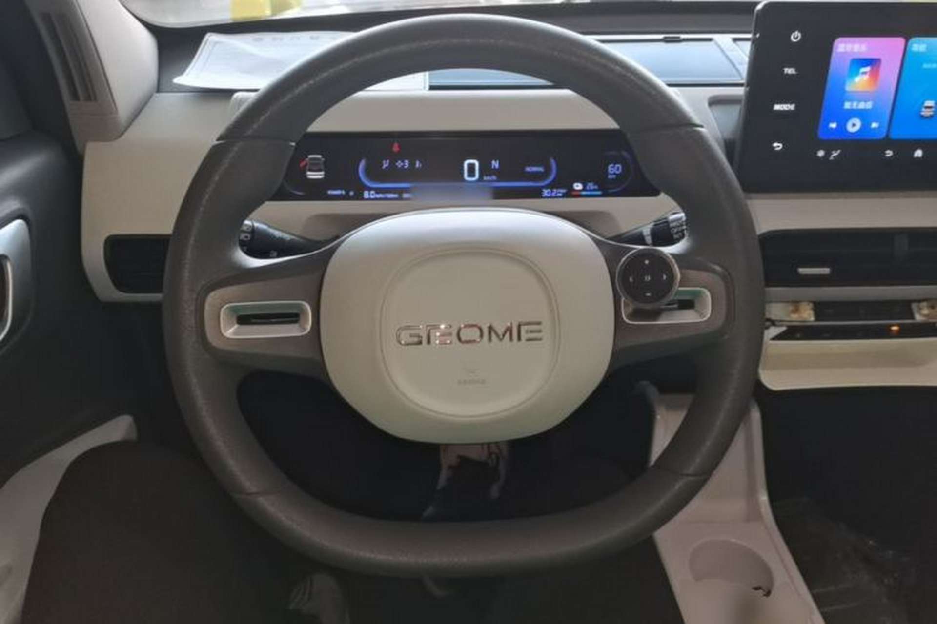 Used Geely Galaxy Panda 2024 200km Panda Rider Steering Wheel