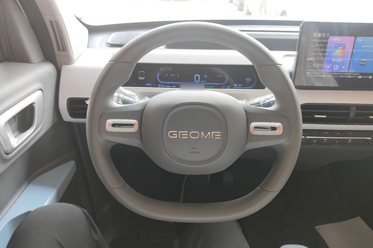 Used Geely Galaxy Panda 2024 Panda Mini 200km Endurance Bear Steering Wheel