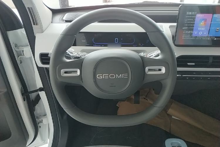 Used Geely Galaxy Panda 2024 Panda Mini 200km Endurance Bear Steering Wheel