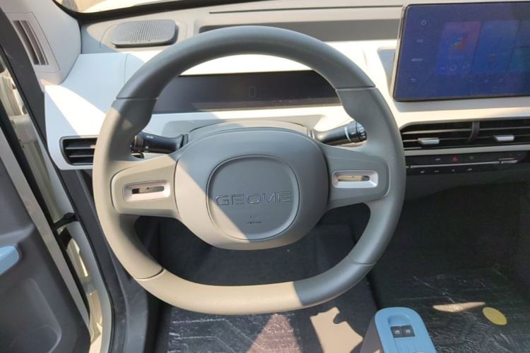 Used Geely Galaxy Panda 2024 Panda Mini 200km Endurance Bear Steering Wheel