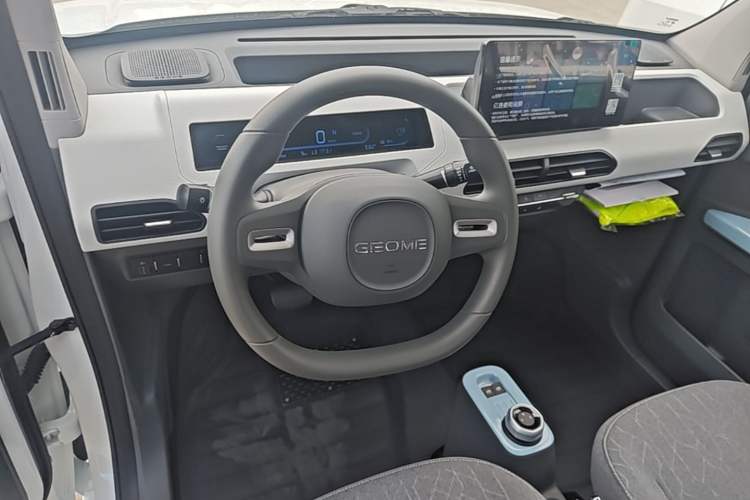 Used Geely Galaxy Panda 2024 Panda Mini 200km Endurance Bear Steering Wheel
