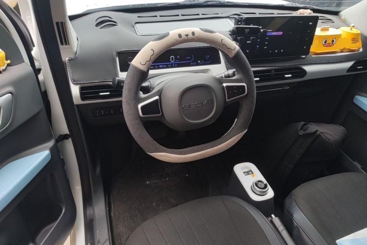 Used Geely Galaxy Panda 2024 Panda Mini 200km Dragon Edition Steering Wheel