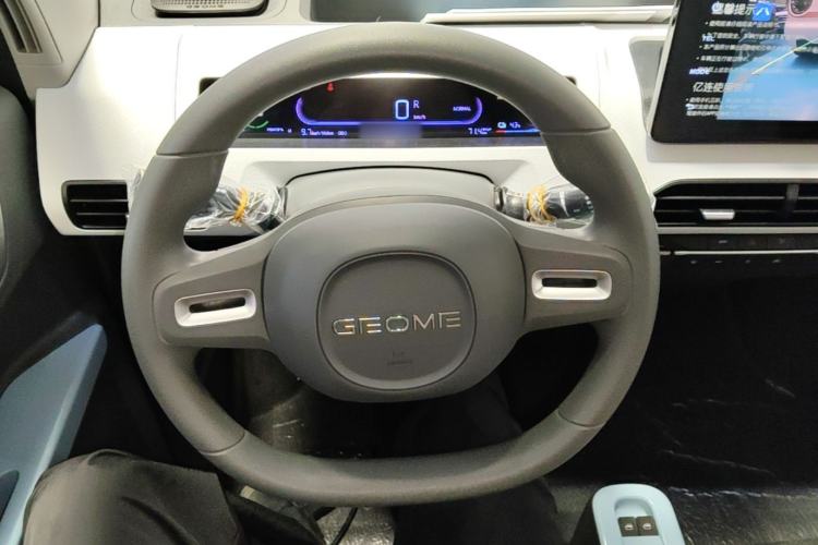Used Geely Galaxy Panda 2024 Panda Mini 200km Endurance Bear Steering Wheel