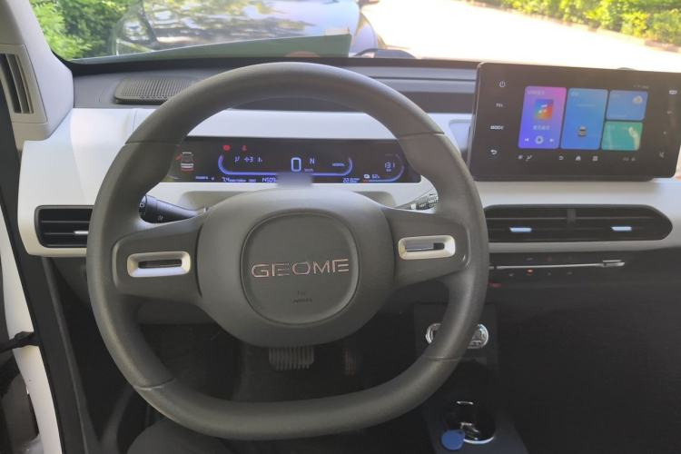 Used Geely Galaxy Panda 2024 Panda Mini 200km Endurance Bear Steering Wheel