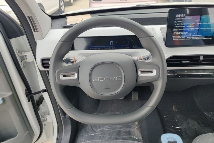 Used Geely Galaxy Panda 2024 Panda Mini 200km Endurance Bear Steering Wheel