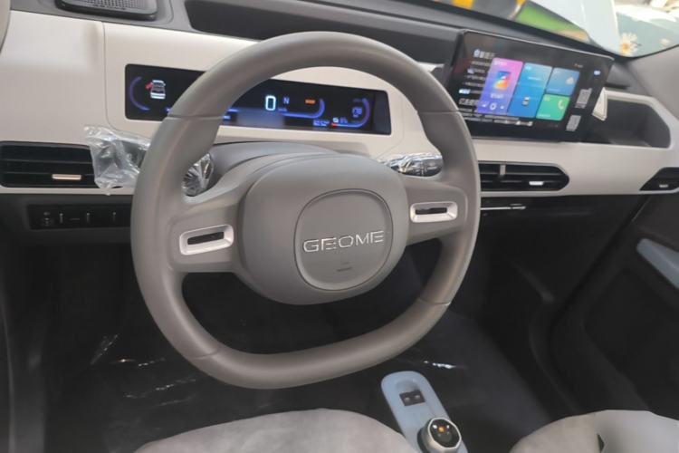 Used Geely Galaxy Panda 2024 Panda Mini 200km Endurance Bear Steering Wheel
