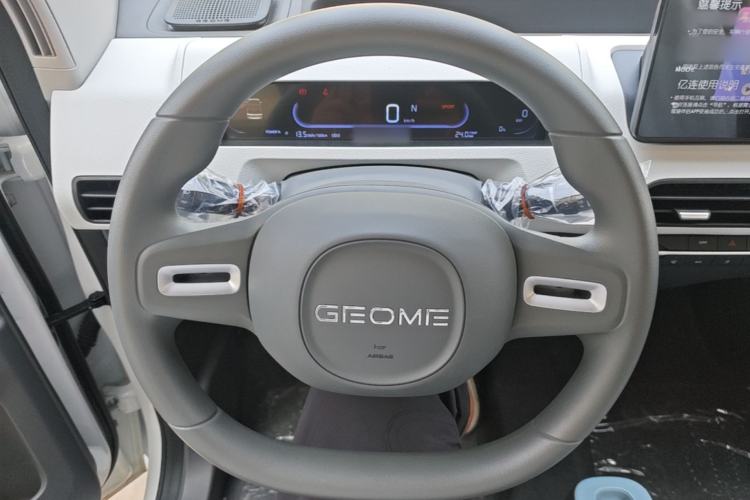 Used Geely Galaxy Panda 2024 Panda Mini 200km Endurance Bear Steering Wheel