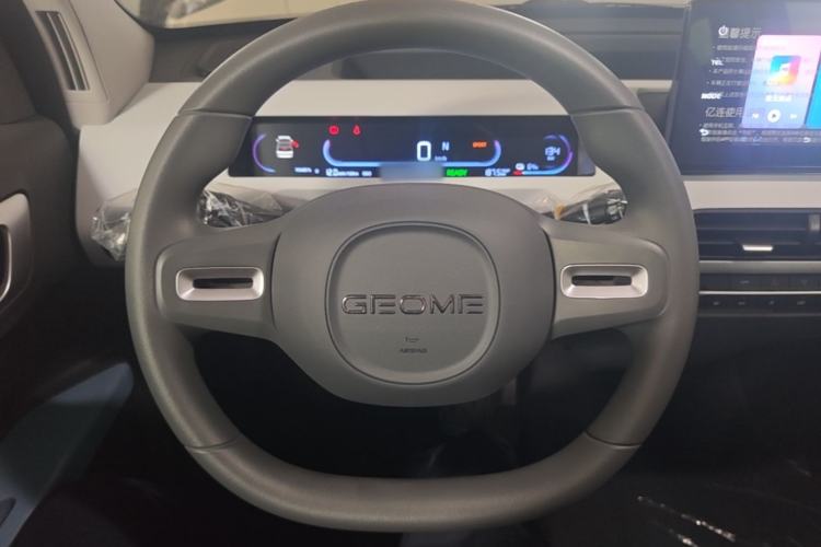 Used Geely Galaxy Panda 2024 Panda Mini 200km Endurance Bear Steering Wheel