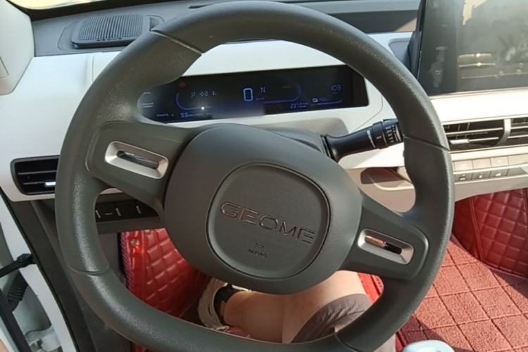 Used Geely Galaxy Panda 2024 Panda Mini 200km Dragon Edition Steering Wheel