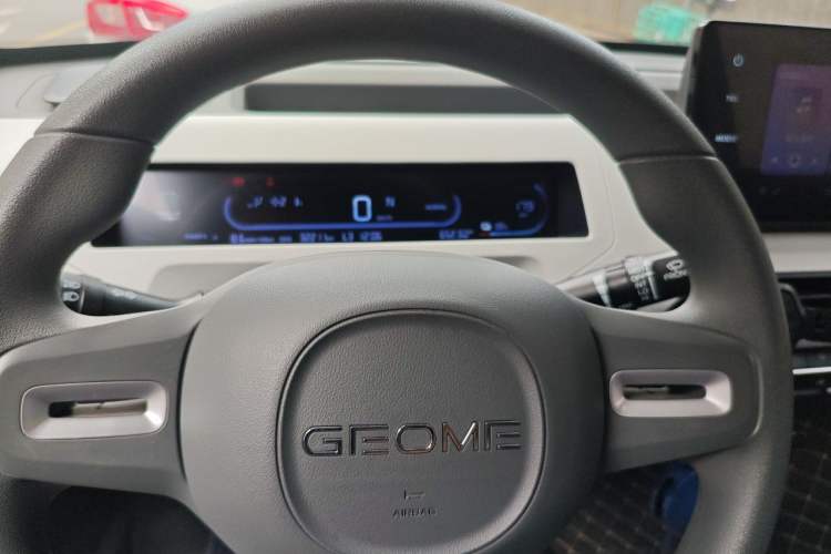 Used Geely Galaxy Panda 2024 Panda Mini 200km Endurance Bear Steering Wheel