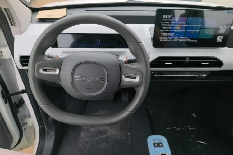 Used Geely Galaxy Panda 2024 Panda Mini 200km Endurance Bear Steering Wheel