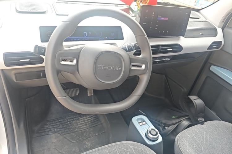 Used Geely Galaxy Panda 2024 Panda Mini 200km Endurance Bear Steering Wheel
