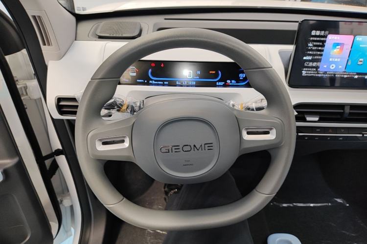 Used Geely Galaxy Panda 2024 Panda Mini 200km Endurance Bear Steering Wheel