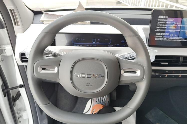 Used Geely Galaxy Panda 2024 Panda Mini 200km Endurance Bear Steering Wheel