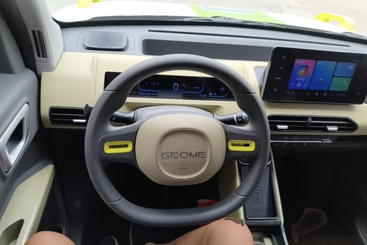 Used Geely Galaxy Panda 2024 200km Panda Kart Steering Wheel