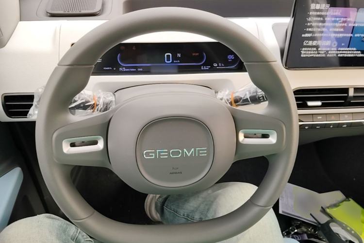 Used Geely Galaxy Panda 2024 Panda Mini 200km Endurance Bear Steering Wheel