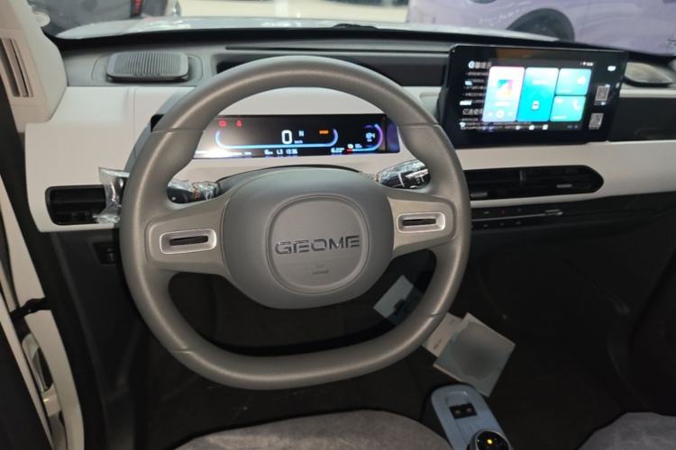 Used Geely Galaxy Panda 2024 Panda Mini 200km Endurance Bear Steering Wheel