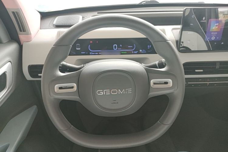 Used Geely Galaxy Panda 2024 Panda Mini 200km Dragon Edition Steering Wheel