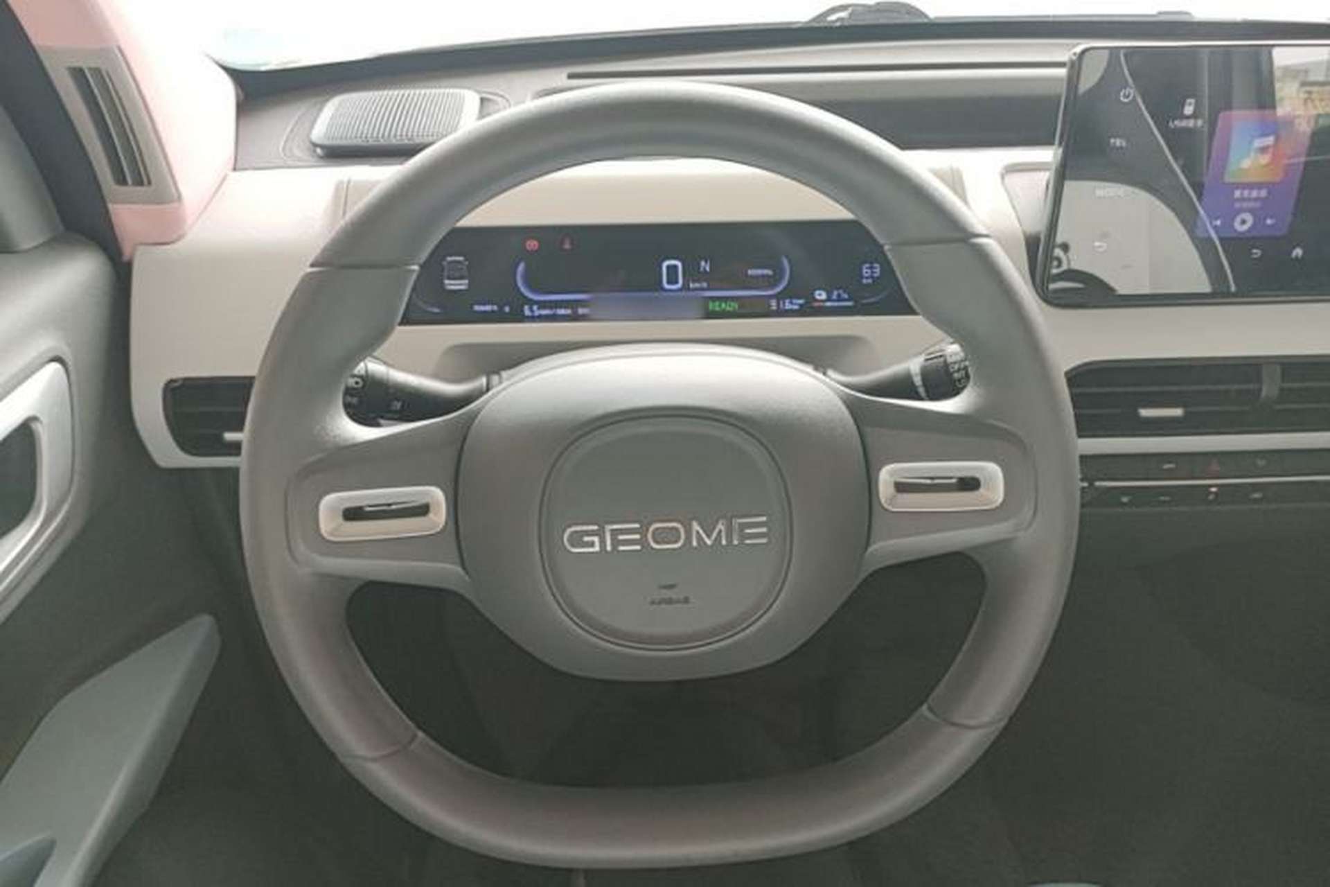 Used Geely Galaxy Panda 2024 Panda Mini 200km Dragon Edition Steering Wheel