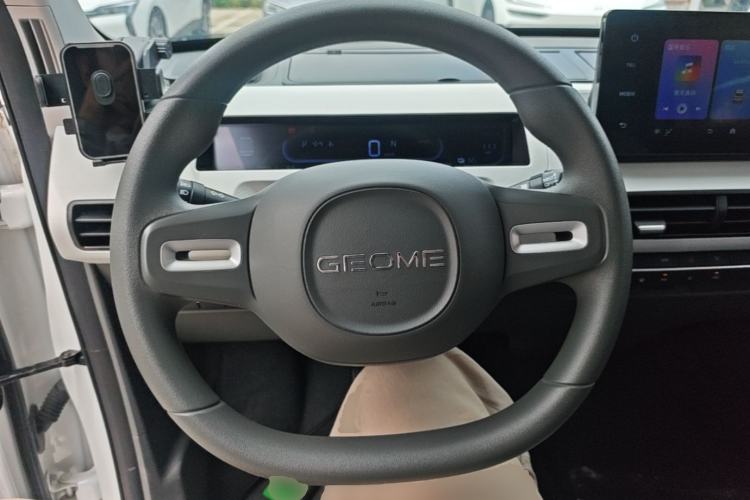 Used Geely Galaxy Panda 2024 Panda Mini 200km Endurance Bear Steering Wheel