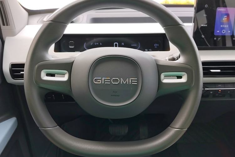 Used Geely Galaxy Panda 2024 Panda Mini 200km Endurance Bear Steering Wheel