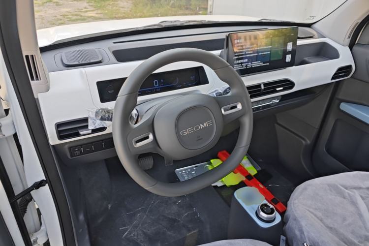 Used Geely Galaxy Panda 2024 Panda Mini 200km Endurance Bear Steering Wheel