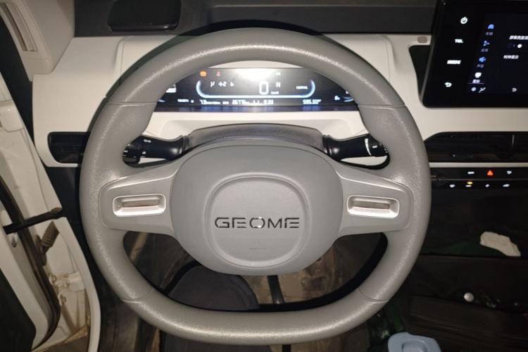 Used Geely Galaxy Panda 2024 Panda Mini 200km Endurance Bear Steering Wheel