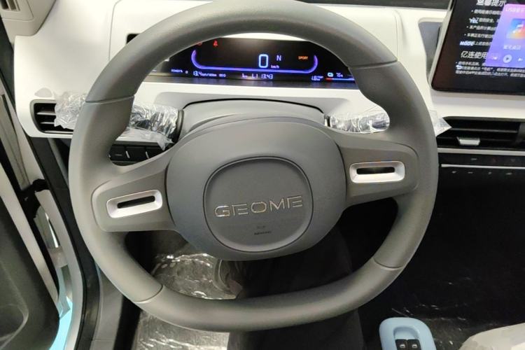 Used Geely Galaxy Panda 2024 Panda Mini 200km Endurance Bear Steering Wheel