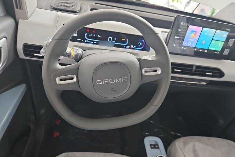 Used Geely Galaxy Panda 2024 Panda Mini 200km Endurance Bear Steering Wheel