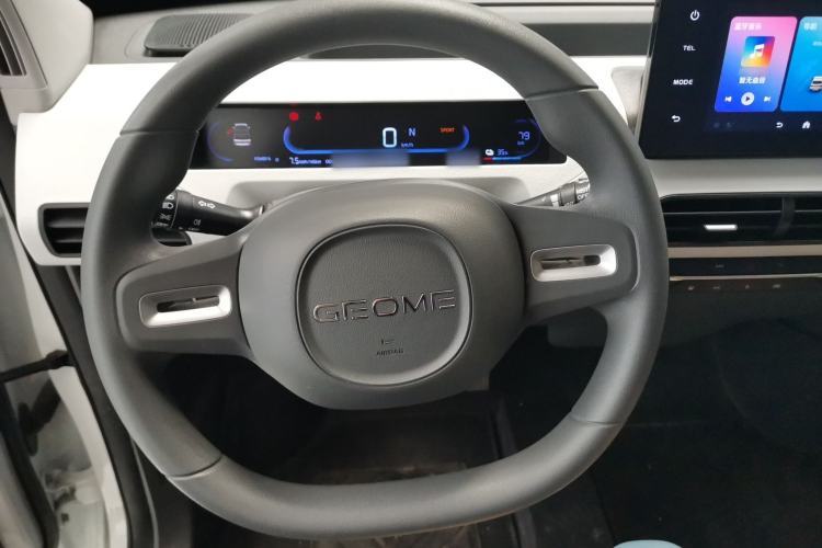 Used Geely Galaxy Panda 2024 Panda Mini 200km Endurance Bear Steering Wheel