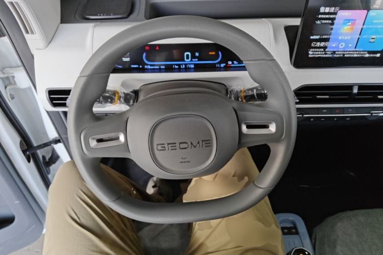 Used Geely Galaxy Panda 2024 Panda Mini 200km Endurance Bear Steering Wheel