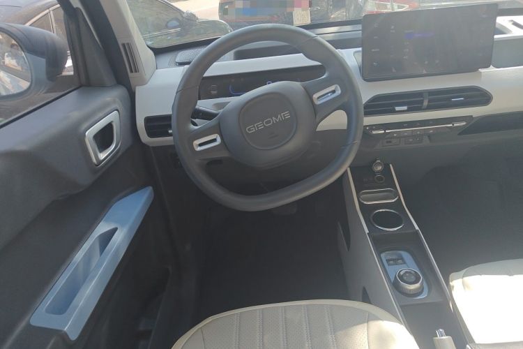 Used Geely Galaxy Panda 2024 Panda Mini 200km Endurance Bear Steering Wheel