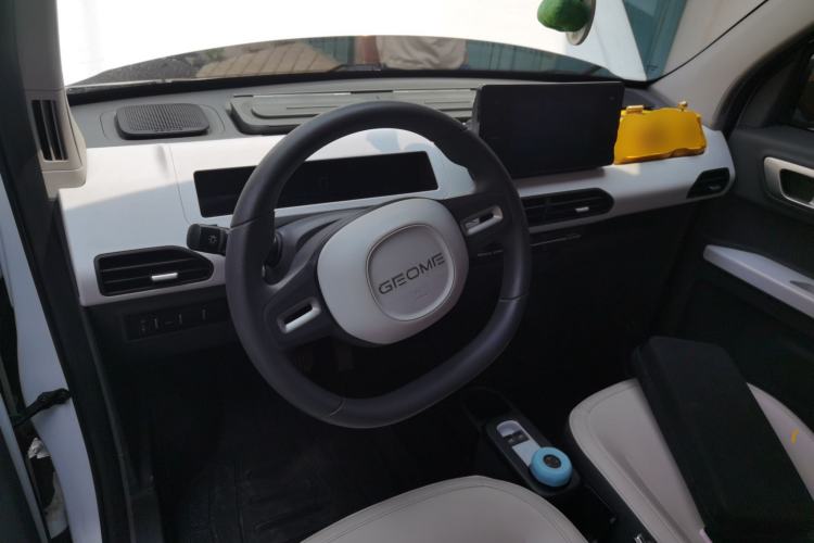 Used Geely Galaxy Panda 2024 200km Panda Rider Steering Wheel