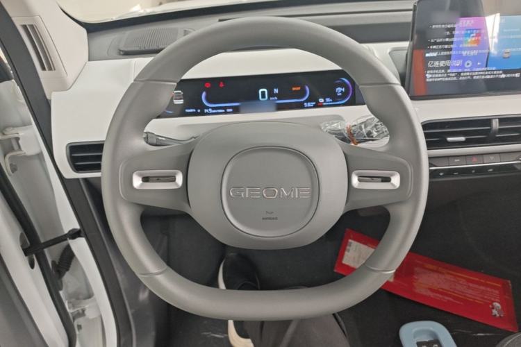 Used Geely Galaxy Panda 2024 Panda Mini 200km Endurance Bear Steering Wheel
