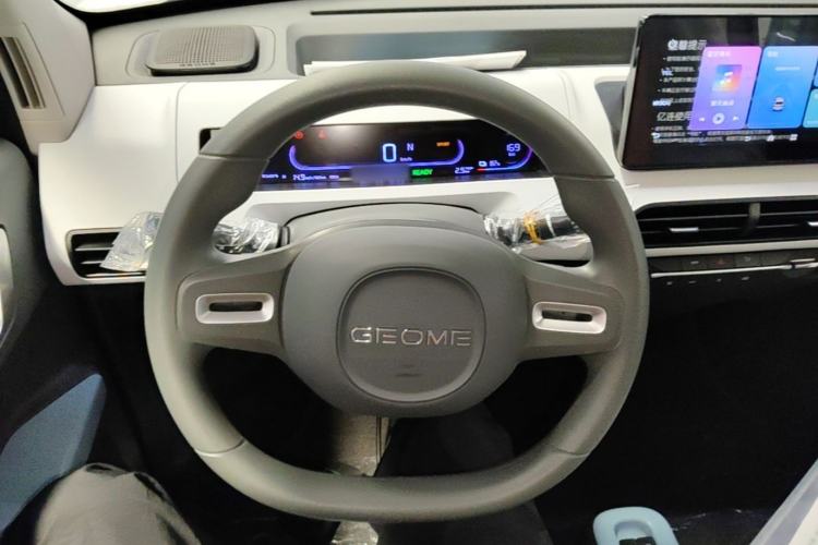 Used Geely Galaxy Panda 2024 Panda Mini 200km Endurance Bear Steering Wheel