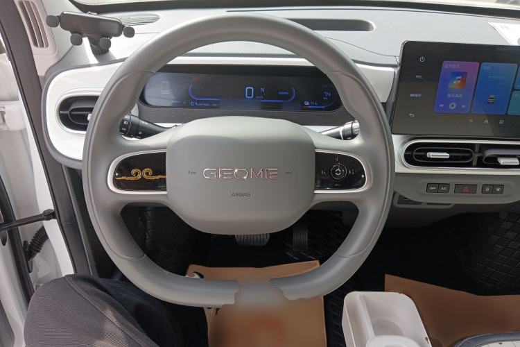 Used Geely Galaxy Panda 2024 200km Panda Rider Steering Wheel
