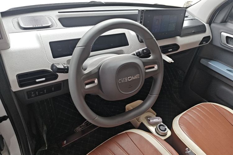 Used Geely Galaxy Panda 2024 Panda Mini 200km Endurance Bear Steering Wheel