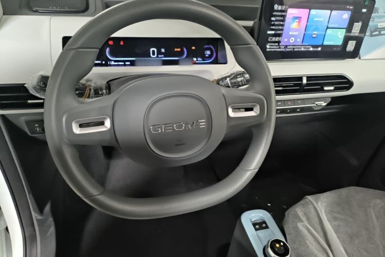 Used Geely Galaxy Panda 2024 Panda Mini 200km Endurance Bear Steering Wheel