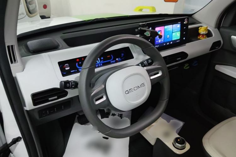 Used Geely Galaxy Panda 2024 200km Panda Rider Steering Wheel