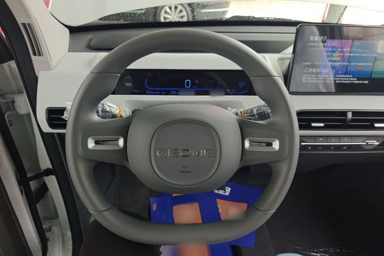 Used Geely Galaxy Panda 2024 Panda Mini 200km Endurance Bear Steering Wheel