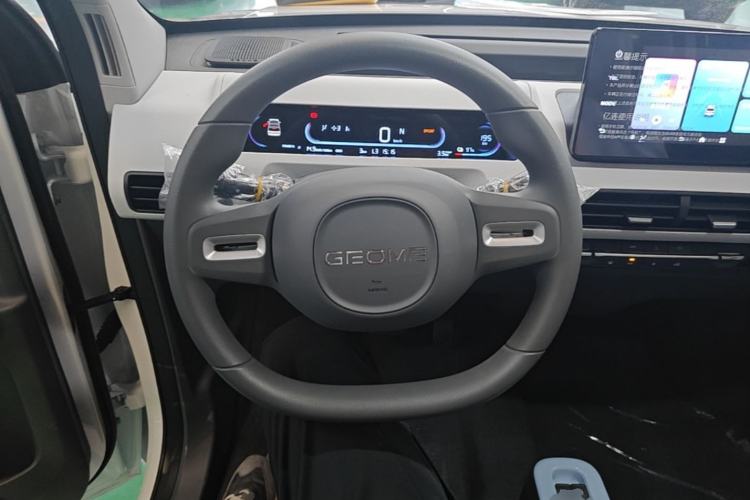 Used Geely Galaxy Panda 2024 Panda Mini 200km Longteng PRO Edition Steering Wheel