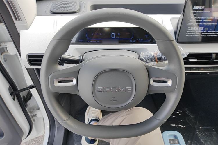 Used Geely Galaxy Panda 2024 Panda Mini 200km Endurance Bear Steering Wheel