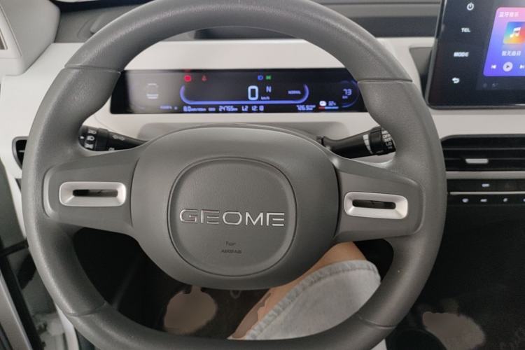 Used Geely Galaxy Panda 2024 Panda Mini 200km Endurance Bear Steering Wheel