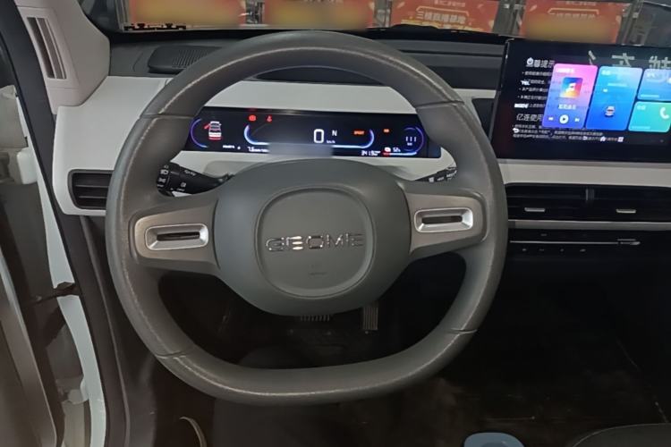 Used Geely Galaxy Panda 2024 Panda Mini 200km Endurance Bear Steering Wheel